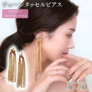 uC_ sAX Ԃ O ԉ S[h  EFfBO ANZT[ ^bZ h LL rW[ p[eB[ \ t Ǝ ԉ  uC_ANZT[