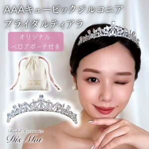 yr[LڂŃp[V[&10%OFFN[|zEFfBO eBA   L[rbN WRjA }[LX l uC_   j  wbhhX wAAN