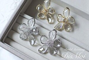 uC_ sAX Ԃ t[   ԉ Vo[ S[h L[rbNWRjA EFfBO rW[ ANZT[ p[eB[ \ t Ǝ  񎟉 Xe[