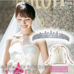 yr[LڂŃp[V[&10%OFFN[|zEFfBO eBA   L[rbN WRjA }[LX l uC_   j  wbhhX wAAN