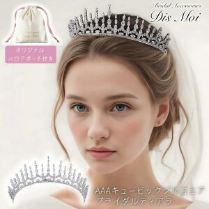 yr[LڂŃp[V[&10%OFFN[|zEFfBO eBA   L[rbN WRjA }[LX l uC_   j  wbhhX wAAN