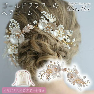 wbhhX  p[ S[h t[  Ԃ [t wbhANZT[ EFfBO wA ҂ 낵 GfBO uC_ ԉ  uC_ANZT[ wAAN