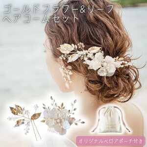 wbhhX  p[ S[h t[  Ԃ [t wbhANZT[ EFfBO wA ҂ 낵 GfBO uC_ ԉ  uC_ANZT[ wAAN