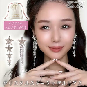 uC_ sAX Ԃ O p[  ԉ  Vo[ L[rbNWRjA EFfBO rW[ ANZT[ p[eB[ \ t Ǝ  񎟉 Xe[WA
