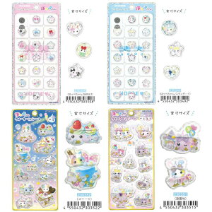 yKiz4ރZbg\ 2026N1 ق؂ EH[^[CV[ ͂V[ XebJ[ V[ V[ X}zfR V[gV[ V[ {{hbvV[ 