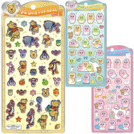 【入荷済み/3枚セット】正規品 ディズニー くまのプーさん プーさん おぱんちゅうさぎ おぱんちゅ んぽちゃむ うるちゅるポップシール うるちゅるシール ウルチュルシール うるちゅる シールセット ぷくぷくシール 福袋