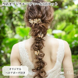 wbhhX  p[ S[h t[  Ԃ Zbg [t wAR[  EFfBO wA ҂݂낵 uC_ ԉ  uC_ANZT[ wbhANZT