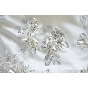 uC_ sAX CO Ԃ O ԉ  Wp[ S[h Vo[  EFfBO ANZT[ y^ t[ rW[ p[eB[ \ t Ǝ ԉ 