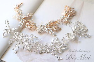 wbhhX  p[ Vo[ S[h t[  Ԃ [t wbhANZT[ EFfBO EGfBO uC_ ԉ  uC_ANZT[ wAANZT