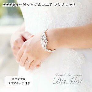 yr[LڂŃp[V[&10%OFFN[|zuXbg t[ [t WRjA EFfBO EGfBO uC_   I CO ԉ L[rbNWRjA