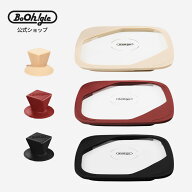 ＼お得なクーポン配布中！／ボオグル 22cmスタンディング型ガラス蓋 強化ガラス シリコン 有害物質テスト…