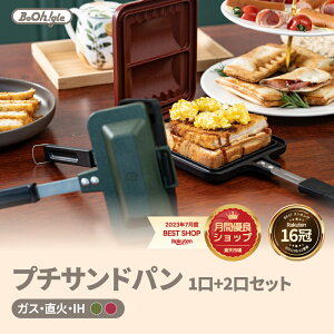 {IO v`Thp1+2Zbg zbgTh[J[ ThCb`p ɂ  KXΑΉ  ㉺ BBQ o[xL[ LsO Lv AEghA V 