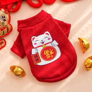 ̕ ybg tH~ Lg[i[  h g 񂱕 XEFbgg[i[  L VN m L hbOEFA Eѕی U o