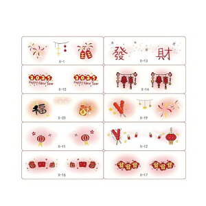 VN ^gD[V[ tFCX S jp  RXv LbY 킢 tFCXV[ V[ ԉ 傤  Ђz[Y  CNAbvXebJ[