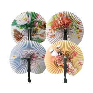 29 q fB[X c ی^  ԕ   ܂肽 Ղ  p o^CMtg ԉΑ a x v[g _X^C 4_Zbg