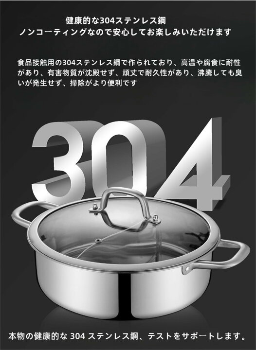 楽天市場】両手鍋 28cm/30cm/32cm鍋料理 卓上鍋 肉じゃが 煮魚 料理鍋 