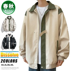 XCOgbv U[WPbg u] Y AE^[ PUU[ WPbg ؂ւ VcWPbg  h GW Wo[ t H Jo[I[ oCN AEghA 