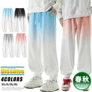 XEFbgpc W[W pc Y  㕪pc upc Of[V Y{ {gX n X|[cEFA [EFA EGXgS C[W[pc 