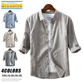 七分袖シャツ メンズ ストライプシャツ リネンシャツ カジュアルシャツ 7分袖 細ストライプ トップス 夏 夏服 綿麻シャツ メンズシャツ コットンリネン スリムシャツ 通勤