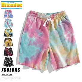 ハーフパンツ ショートパンツ タイダイ 染めメンズ レディース 短パン ハーフ ボトムス 半ズボン タイダイ染め 夏 サマー レジャー 旅行 部屋着 おしゃれ