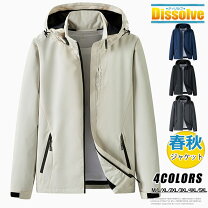 楽天市場】モンベル ジャケット 撥水の通販