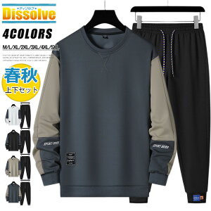 W[W㉺ Y  ZbgAbv ㉺Zbg g[i[ XEFbgpc XEFbg㉺Zbg WjA X|[cEFA [EFA ^ jq ㉺ 2_Zbg JWA