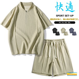  W[W ㉺Zbg Y  ZbgAbv bt҂ n[tWbv TVc V[gpc n 2_Zbg ㉺ X|[cEFA ʋC JWA  ^ Vv 