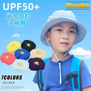 Tt@nbg LbY UVJbg ̎q j̎q [ ܏ 悯 OJbg r[`nbg T[tnbg AEghA ct w ătFX