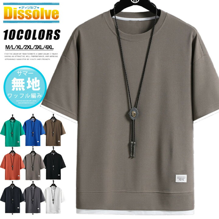 楽天市場】無地Tシャツ メンズ Tシャツ カットソー クルーネック 半袖T  