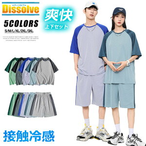  W[W ㉺ Y fB[X  ㉺Zbg  Zbg ĕ T}[ ڐG⊴ ZbgAbv X|[cEFA z Vc Zp ʋC jO ^  j