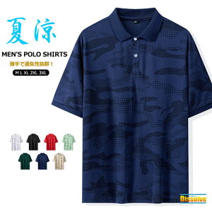 _2ő^|Vc Y  | ڐG⊴ StEFA  gbvX |Vc  PoloVc ʋ St JWA   StVc X|[c 30 40 50