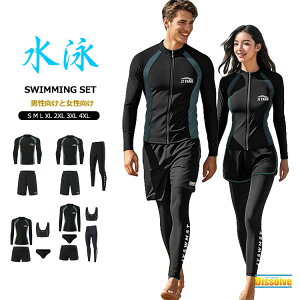 bVK[h  Y fB[X ㉺Zbg X|[cEFA tBbglX  ZbgAbv ̌^Jo[ v[ p 2Zbg 3_Zbg 4Zbg 5Zbg MX T[t