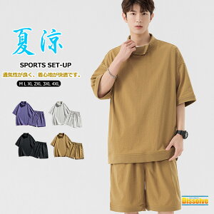  W[W㉺ Y   ZbgAbv  ㉺Zbg n W[W ㉺ X|[cEFA TVc V[gpc 2_Zbg JWA X|[c ^ [EFA