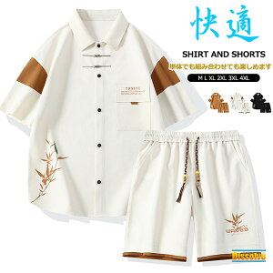 `Ci ZbgAbv Y ㉺Zbg  W[W ㉺ Vc V[gpc ؕ JWA s W[ [EFA 20 30 40 50 t@bV LC