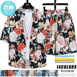 AnVc ㉺Zbg Y  ԕVc V[c  Vc ZbgAbv ď㉺Zbg אg Vc Y{  T}[ An ԕ {^jJ o ㉺ s 