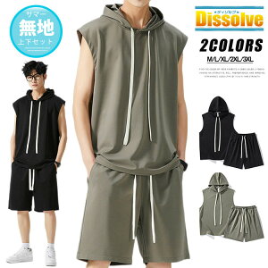 m[X[u ㉺Zbg Y n  W[W ㉺ ZbgAbv  Ȃp[J[ V[gpc  X|[cEFA [EFA ĕ  JWA Vv  