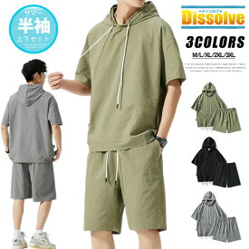 ＼3399円／夏用ジャージ 上下 セットアップ メンズ 夏 半袖 無地 上下セット レディース 薄手 涼しい 冷感 半袖パーカー ハーフパンツ 速乾 スポーツウェア 夏 ジャージ 上下 運動着 部屋着 カジュアル シンプル 文化祭 ユニセックス