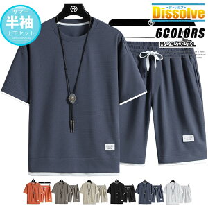 yꕔi1`3z  W[W㉺ Y  ZbgAbv ㉺Zbg nTVc Zp bt҂ X|[cEFA n[tpc [EFA Zn pW} iC