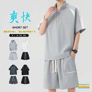 ZbgAbv  W[W㉺ Y  ㉺Zbg  n[tWbv TVc n[tpc n ㉺ Zbg  ʋC 2_Zbg X|[cEFA [EFA ^ JW