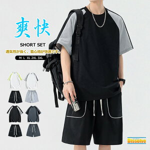 ㉺Zbg Y X|[c  ZbgAbv  W[W㉺  ێTVc n[tpc n ㉺ Zbg  ʋC [EFA ^ JWA ĕ 2_Zbg