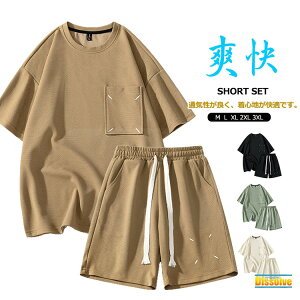  W[W ㉺ Y  ㉺Zbg n ZbgAbv 2_Zbg TVc V[gpc JWA YW[W ㉺ Zbg X|[c [EFA Zbg l