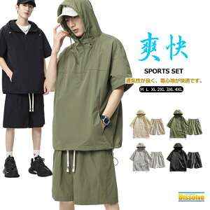 ㉺Zbg  Y  W[W  n ZbgAbv p[J[ V[gpc ăW[W ㉺  t[ht n[tWbv Zp X|[cEFA  Vv L