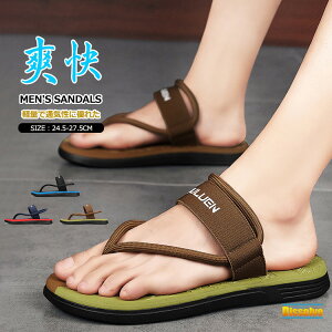 T_ Y ɂȂ xg X|[cT_  ₷ 2WAYdl gOT_ ɂ X|T ANT_ r[`T_  JWA