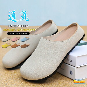 Xb| fB[X T_  ƂȂ Xj[J[ vT_ T{T_ RtH[gT_ [V[Y @V[Y  Oo ItBX  C X