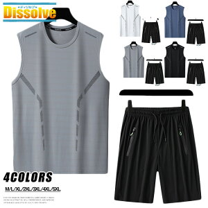 ㉺Zbg ڐG⊴ Y X|[cEFA ZbgAbv m[X[u  ^Ngbv V[c Xgb` W jO oXPbg g[jO ^