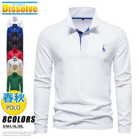 ＼2600円／ポロシャツ メンズ ビジネス 長袖 ポロ ゴルフウェア 無地 Poloシャツ メンズポロ 長袖ポロシャツ 刺繍 襟配色 トップス ゴルフシャツ 紳士服 通勤 ゴルフ 春服 秋服 全8色 メンズファッション