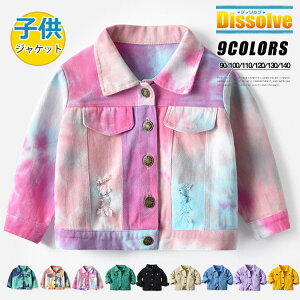 LbY fjWPbg 킢 q WPbg n ^C_C _[WH fj W[W  VcWPbg t AE^[ ̎q j̎q ͂ fjVc ǂ 