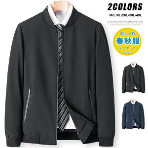 _3800~^u] Y H WPbg X^W AE^[ t Wo[  WbvWPbg am V[g ʋ JWA Yu] H 30 40 40 60 t@bV