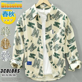 長袖シャツ メンズ おしゃれ アロハシャツ 総柄 シャツ カジュアルシャツ 綿100％ 花柄シャツ 英字 トップス アロハ 旅行 レジャー メンズファッション ハワイアン 柄シャツ メンズシャツ キレイめ