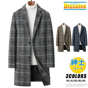 rWlXR[g Y  R[g AE^[ `FbN OR[g E[R[g `FX^[R[g H~ O am E[ ʋ΃R[g